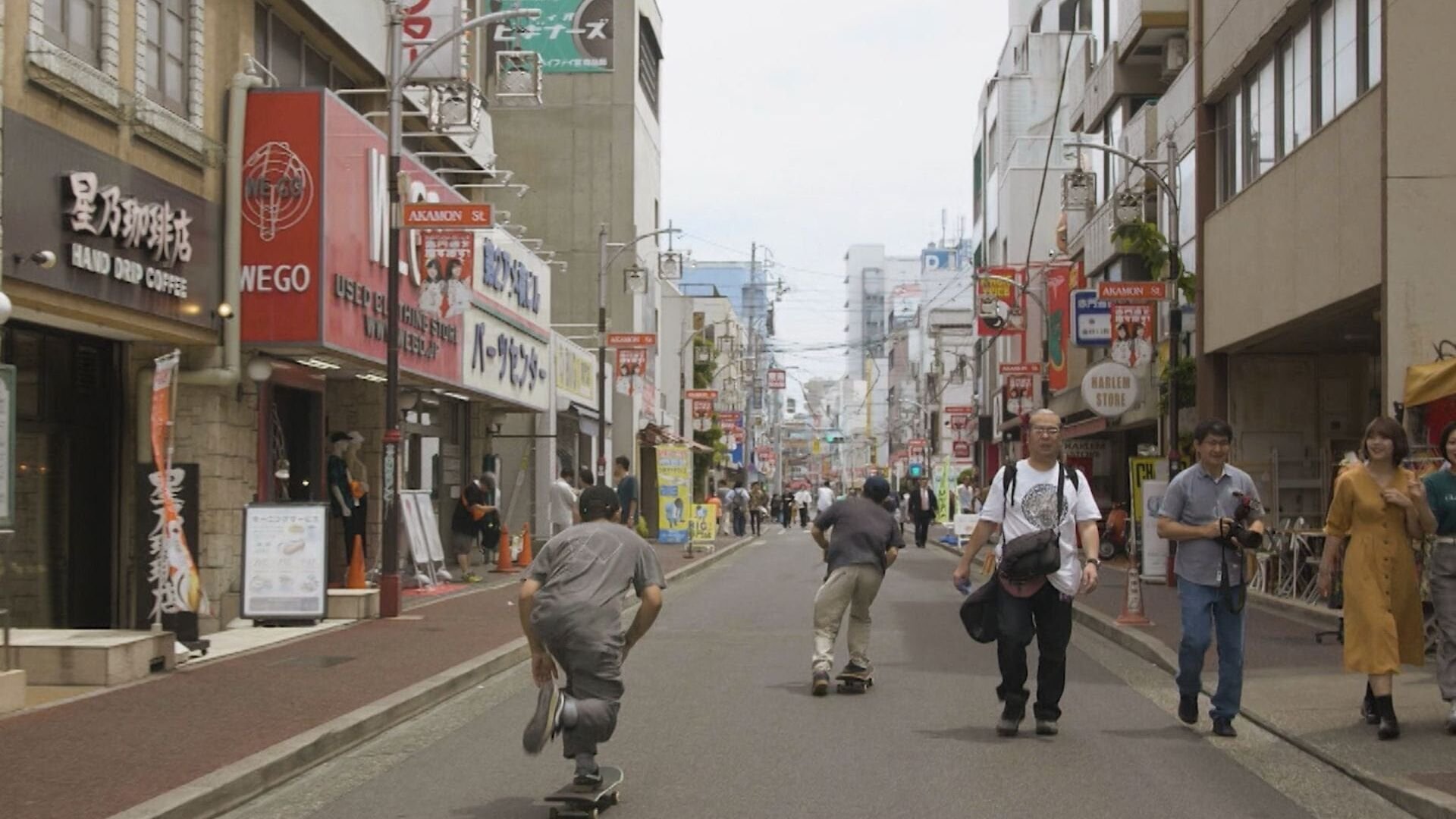 Impacto - S01E08 — FuelTV.fr 23:10